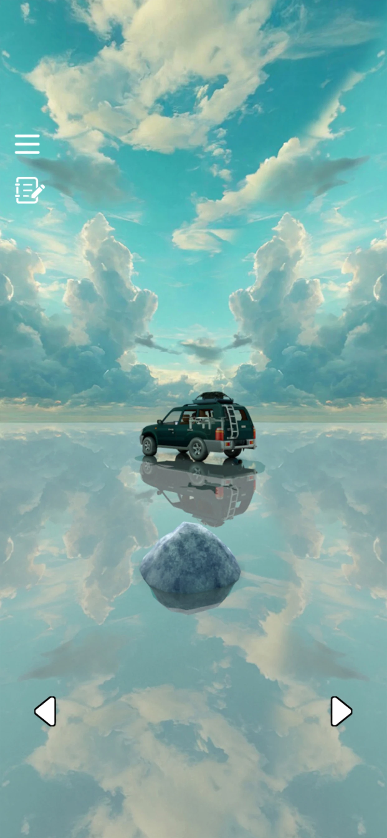 Escape Game: Uyuni screenshot